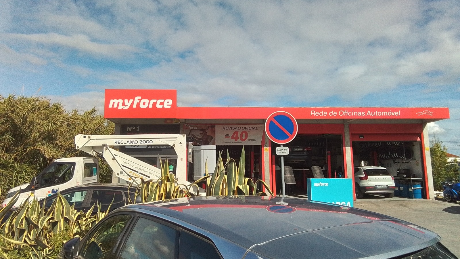 MyForce Vila Franca de Xira